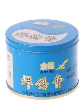 30g Rosin Soldering Flux Paste Solder Welding Grease Cream F