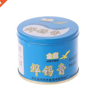 30g Rosin Soldering Flux Paste Solder Welding Grease Cream F
