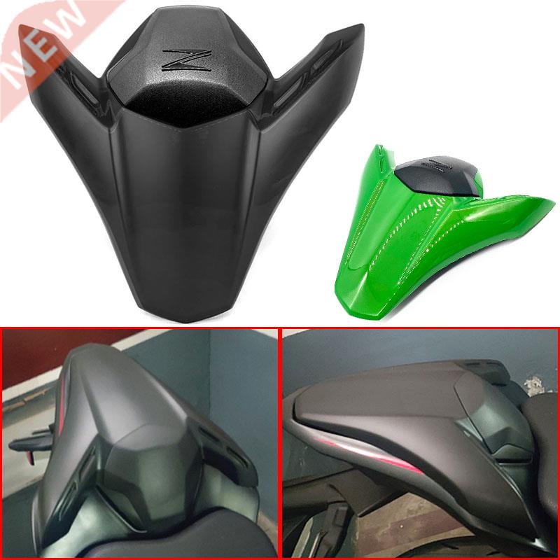 -2022 For Kawasaki Z900 Z 900 Motorcycle Rear Passenger Pill