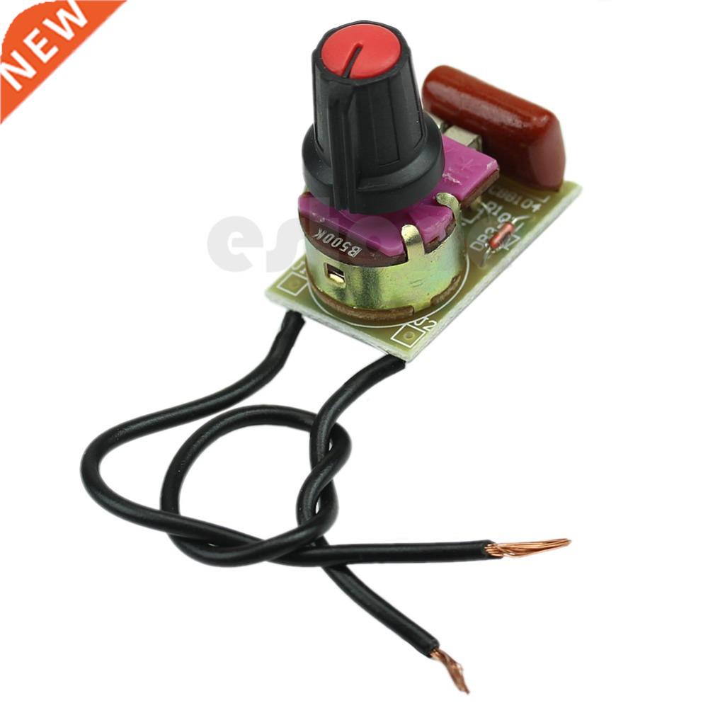 Dimmer Module 100W with Switch Speed Regulation Module DIY K