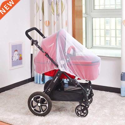 Summer Mosquito Net Baby Stroller Mosquito Infants Protectio