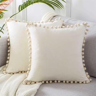 with pillowslip Ball Soft Cus Velvet Decorative Cushioncover