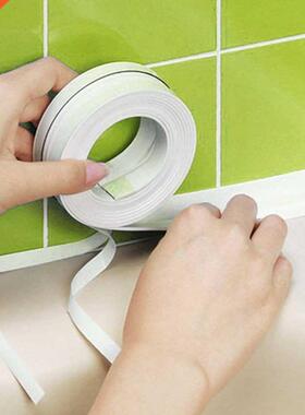1PC 3.2M Wall Sealing Tape Waterproof Mold Proof Adhesive Ta