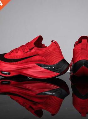 Cushion Jogging Men Sneakers Male tennis Luxury Shoes Male C