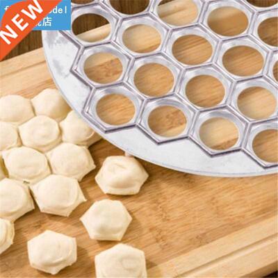 Dumpling Mould Plastic Ravioli Maker Kitchen Gadget Ravioli
