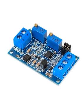 Current To Voltage Module 0 / 4-20mA To 0-3.3V5V10V Voltage