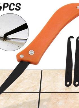 4pcs Professional Ceramic Tile Grout Remover Tile Gap Cleane
