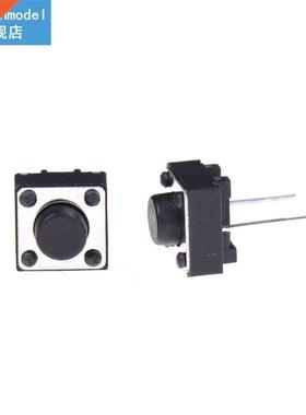 Practical New top Quality 100PCS 2 pins 6*6*5 mm Switch Tac