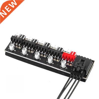 5 Port PC Fan Hub Splitter Speed Controller Adapter for 4 Pi