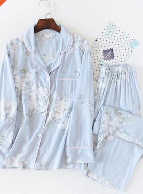 Japanese style new spring and summer women's pajamas cotton