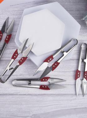 1/5pcs/set Stainless Steel Yarn Shears Cutting Sewing Scisso