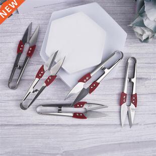 1/5pcs/set Stainless Steel Yarn Shears Cutting Sewing Scisso