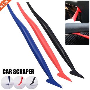 Car Stickers Hardness Wrap Vinyl Tools Micro Squeegee Scrape