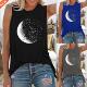 Funny Women Seeyoushy Sleeveless Print shirt Vintage Moon