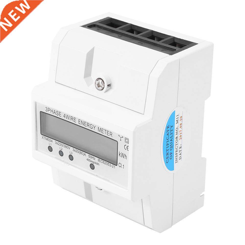 New Digital LCD  x 20(80A) Three Phase Four Wire DIN-Rail K