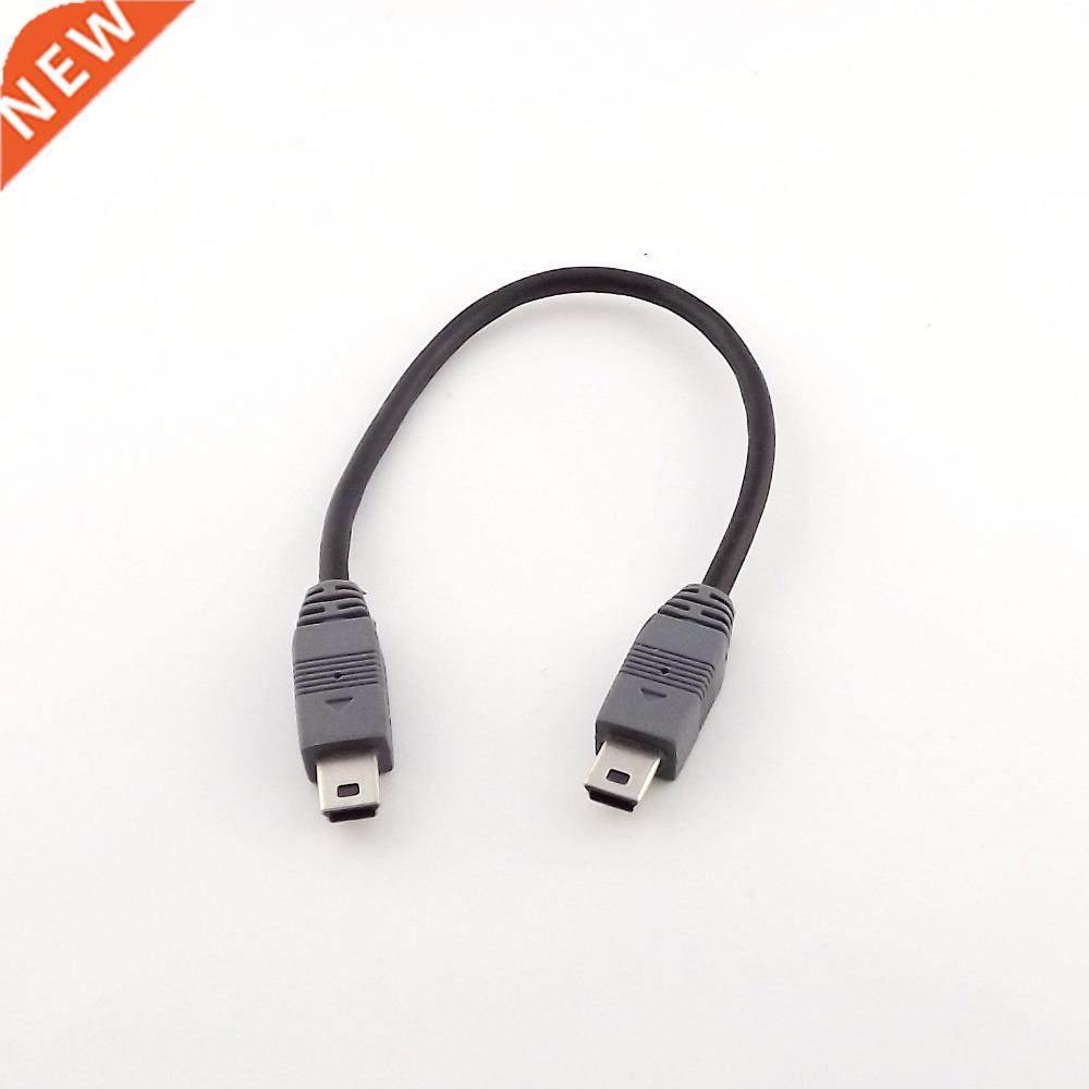 1pcs Mini USB Type B Male To Male 5 Pin Converter OTG Sync