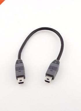 1pcs Mini USB Type B Male To Male 5 Pin Converter OTG Sync