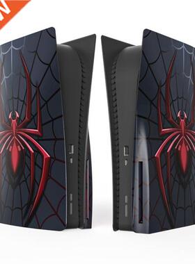 For PS5 Panel Case Faceplate Covers Disc Edition Replacement