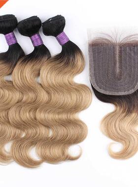 Bobbi Collection 3 Bundles with Lace Closure Middle Part 200