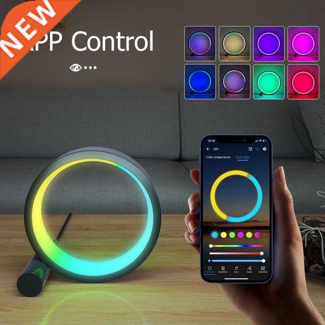 App Remote Sound Control Ring Lamp RGB Music Ambient Bedroom