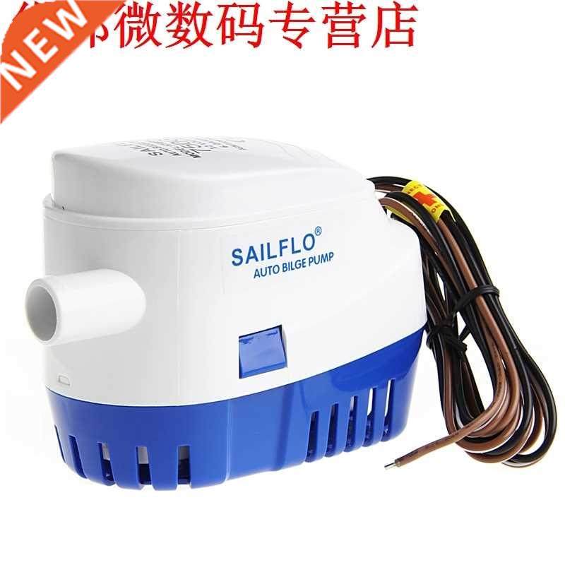 12v boat marine automatic submersible auto bilge water pump