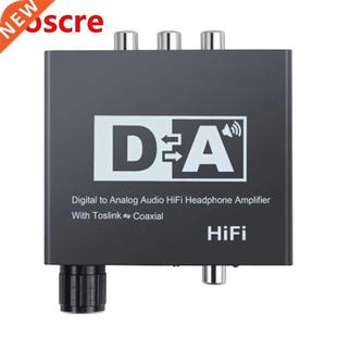 Analog Fiber Digita Digital Converter Coaxial