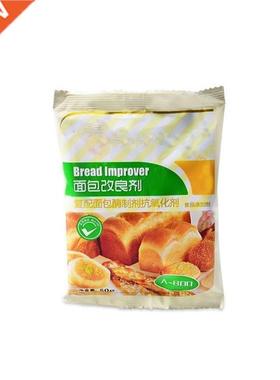 50g Bread Improver Dry Yeast Companion Bulking Agent Kitchen
