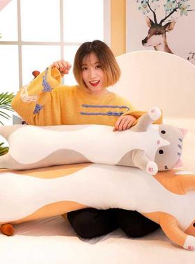 50cm Cute Soft Long Cat Pillow Plush Toys Stuffed Pause Offi