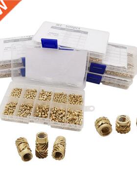 90-500Pcs/Box M2 M2.5 M3 M4 M5 M6 Brass Hot Melt Inset Nuts