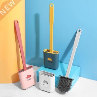 Gap Head Toilet Flat Brush Holder Silicone with