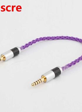 Preffair 10CM 4.4mm Balanced Male to 4.4mm Balanced Male Sin