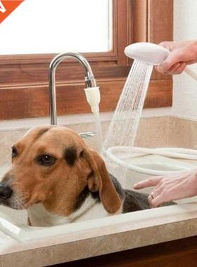 Faucet shower sprinkler drain filter hose sink wash head sho