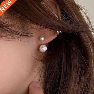 Earrings For Women Double Jewelry Beads Fashion Famou Pearl
