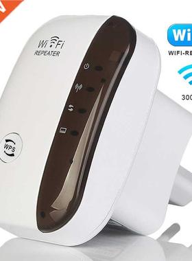 Wireless WiFi Repeater Wifi Extender 300Ms WiFi plifier