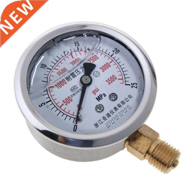 0-60MPa Radial Stainless Steel Manometer High Accuracy Air O