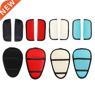 Baby Safety Car Seat Belt Shoulder Cover Protector Crotch Pa