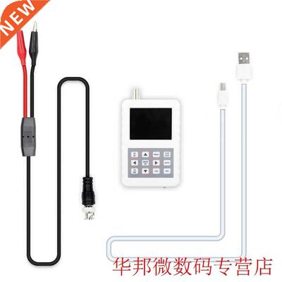 ADS2050H 2.4 Inch LCD Screen Oscilloscope 20M Sampling Rate