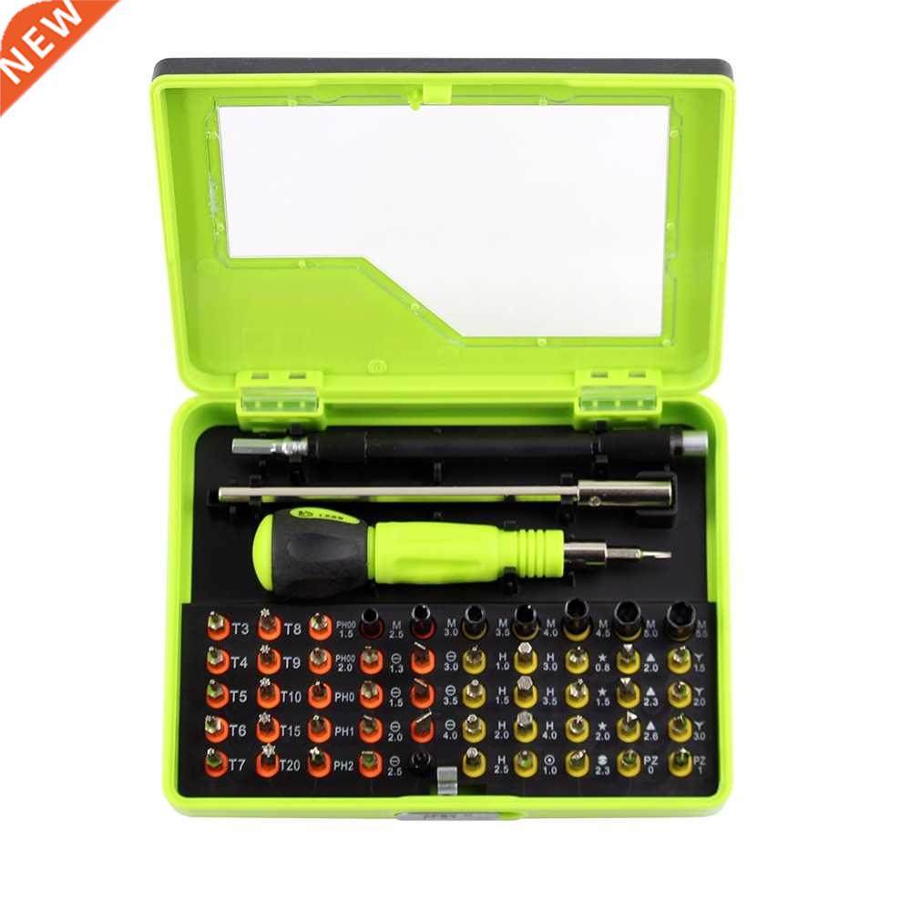 53in1 Torx Multi-Bit Kit for PC LapXbox 360 42 Insert Bits 7