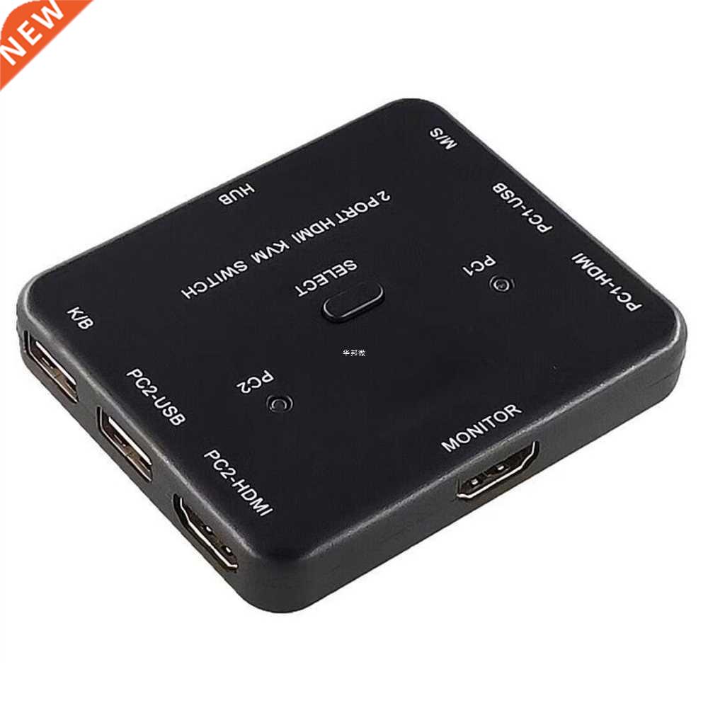 HDmatters USB HDMI KVM Switcher 2-port 4K HDMI USB Mouse&