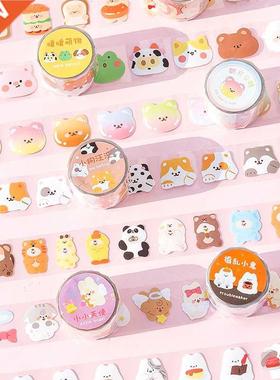 Kawaii Animal Party Decorative Adhesive Tape Cute Cat Dog Ma