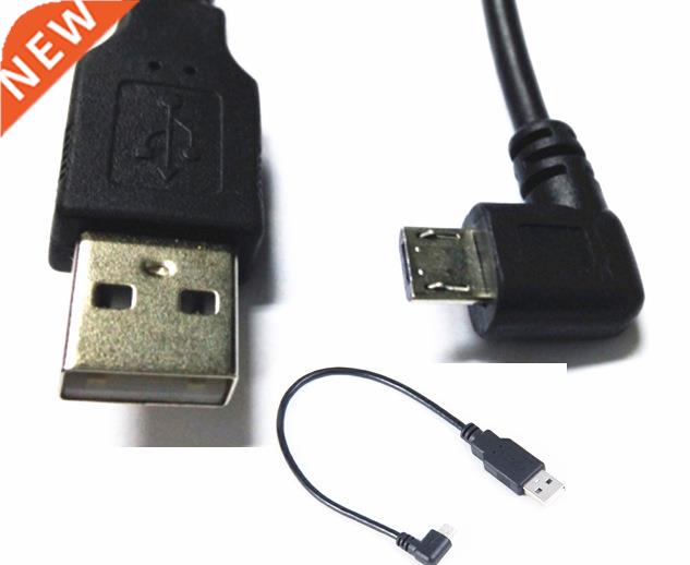 US 2.0 A male plug to Micro 5 PIN 5p Right angle male Cal