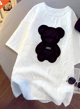 Women's T-shirts Harajuku Girls Plus Size Tops Letter Jacqua