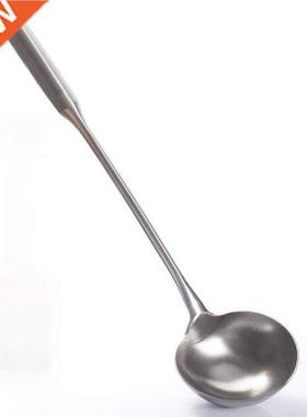 Soup Lle, Wok Spatula,The Longer Handle Shovel Spoon Rustp