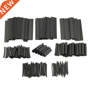 38Weatherproof Heat Shrink Tubes Black Glue Sleeving Glue As