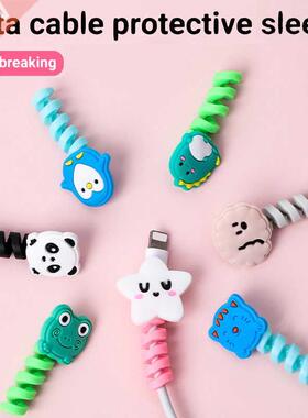 Cable Protector ver Charger Data Cable Bracket Earphone Prot
