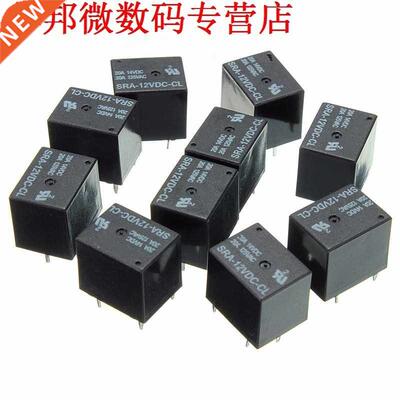 SONGLE 10PCS Relais 5 Pin SPDT SRA-12VDC-CL DC 12 V Coil 20A