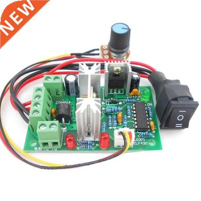 PWM DC Motor Speed Controller Switch DC 20A Current Regulato