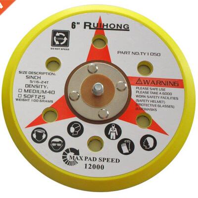 6inch 150mm 6 Holes Backing Pad Hook & Loop Sanding Disc