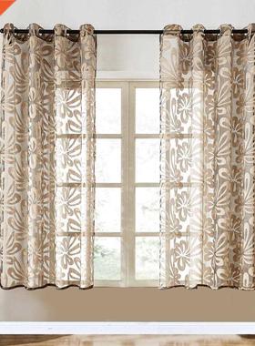 TopFinel Geometric Modern Short Curtains Panels Jacquard Doo