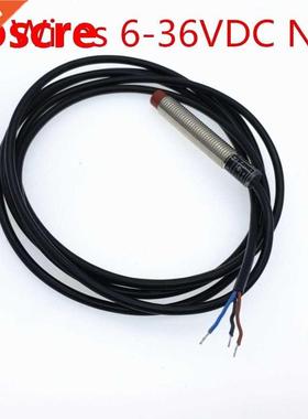 5PCS M8 Switch Inductive Sensor 6-36VDC/ 90-250VAC 2Wire 200